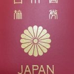 パスポートインデックス　日本の順位は？